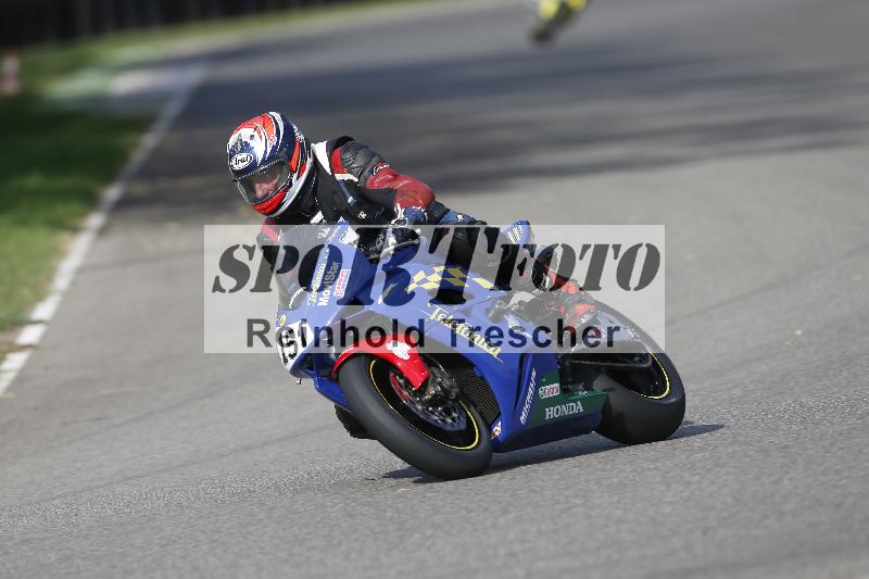 /42 07.09.2026  PROMAX ADR/Gruppe gelb/151